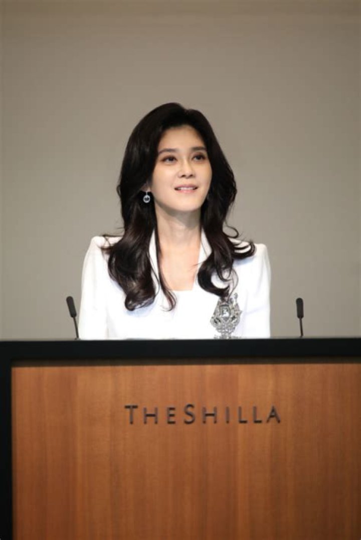 Lee Boo-Jin
