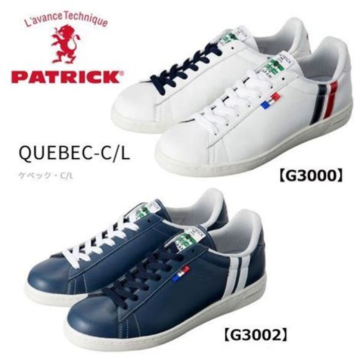 patric1